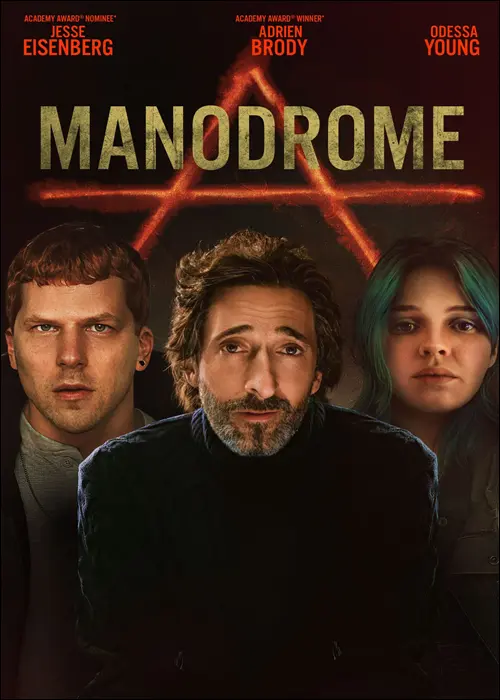 Manodrom / Manodrome (2023) PL.AMZN.WEB-DL.H264.DDP5.1-K83 / Lektor PL