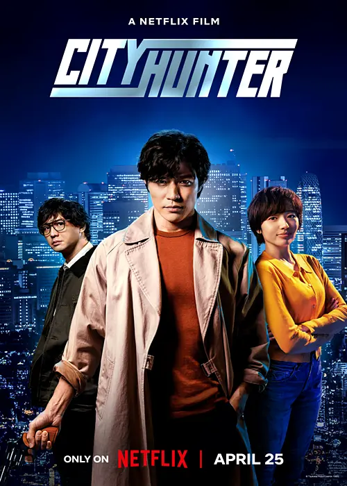 City Hunter / Shiti Hanta (2024) PL.WEB-DL.XviD-K83 / Lektor PL