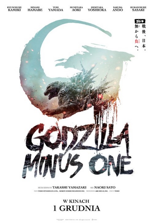 Godzilla Minus One / Gojira -1.0 / Gojira Mainasu Wan (2023) PLDUB.MULTi.2160p.UHD.BluRay.DoVi.HDR.TrueHD.ATMOS.MA.7.1.HEVC-P2P / Dubbing, Lektor (A.I.) i Napisy PL