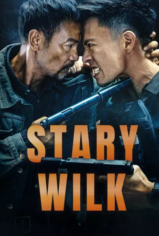 Stary wilk / The Comeback / Ling hao zhui sha (2023) PL.MULTi.2160p.WEB-DL.HDR.DDP2.0.HEVC-P2P / Polski Lektor DDP 2.0